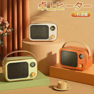 ~ Mtg dCXg[u SEߏ g ]|dIt dC q[^[ t@q[^[ ^ Z~bNq[^[