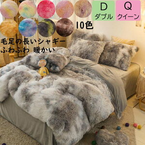 _u VO g ~p ё̒VM[ ӂӂ zF tbgV[c/{bNXV[c