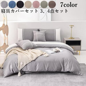 Jo[ |zcJo[ tbgV[c ό`ɂ _炩 h_j   k 3A4_Zbg