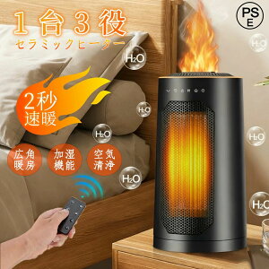 dCXg[u ]|OFF Sی@\ g[ É  h΍ g[ gC/Eߏ/ItBX/Q