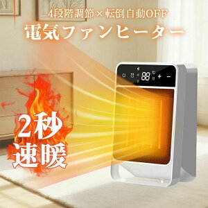 ]|It Rt q[^[ ^C}[t LEDCgt dCt@q[^[ ߔMی Su Eߏ