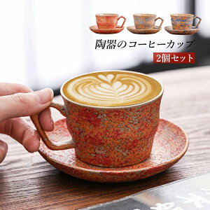 qp}OJbv R[q[Jbv kR[q[Jbv Vv ϔM 蕨 Ɩp aH R[q[Jbv&\[T[