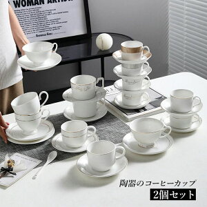 qp}OJbv R[q[Jbv kR[q[Jbv Vv ϔM 蕨 Ɩp aH R[q[Jbv&\[T[