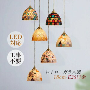 Hsv |V[Op _Ng[ V䃉Cg ی^ dCƖ CeAƖ Lb` Hp   a a