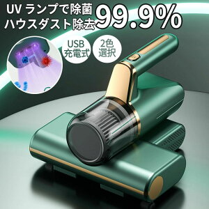 ybg̖  zcp ᑛ ԕ΍ _j΍ _jN[i[ z  zO  _j΍ 