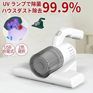 ybg̖  zcp ᑛ ԕ΍ _j΍ _jN[i[ z  zO  _j΍ 