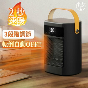 }CiXCIt RpNg dCq[^[ ^т₷ Z~bNt@q[^[  ΍ h΍ y