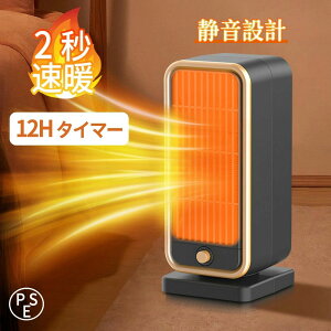 dCt@q[^[ 啗 ߔMی ]|It dC ^ y _CjO g[ gC Q ItBX Eߏ