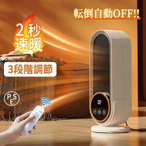 啗 2iKؑ ߔMی ]|It dC ^ y _CjO g[ gC Q ItBX Eߏ