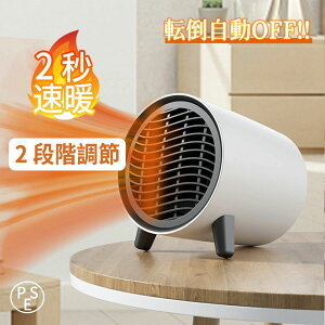 2iKؑ ߔMی ]|It dC ^ y _CjO g[ gC Q ItBX Eߏ 