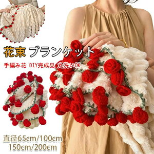 ېOK CeA  u[P ݂ Ԃ̖ѕz ю ҂ |  ̓ ̓ LO Ǝ