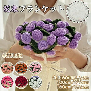 u[P ҂ݕ ͂Ȃ jbgu[P ݂ Ԃ̖ѕz ю ҂ |  ̓ ̓ LO Ǝ