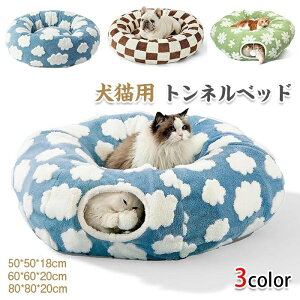 ܂肽݉\ [֗ ӂӂ LV ^s΍ ^  ^Lp 50*50*18cm 60*60*20cm