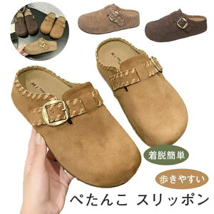 ɂ ƂȂ  EȒP Xb|  ItBX ƂȂ ItBX [V[Y ʋ s