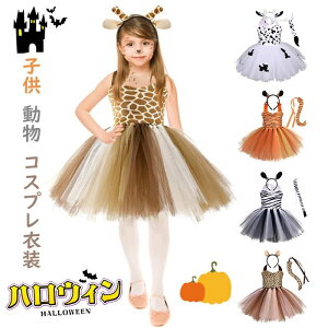 V}E} qE  nEB p[eB[ Cxg NX}X 킢 qp ߑ nEB cosplay