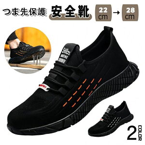 Ռz ϊ\[bܐی ʋC yʐ݌v HΉ jp Xj[J[^Cv F 񂺂C L