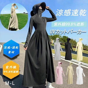  y Ă΍ ʋ AEghA X|[cΉ ̉ C r[` v[ oR tBbglX T[tB ނ