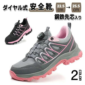 y Ȃ  ʋC Xj[J[^Cv Ռz Bݔh~ |c ϊ ɂ  ϖ