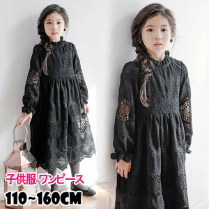 n Vv 킢 ̎qs[X tH sAm  JWA o  110 120 130 140 150