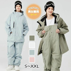 g h h pc WPbg ㉺Zbg XL[EFA jp fB[XEFA YEFA