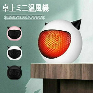 É ^ y  g g  ~j q[^[ ߔMی @ g[  ȃGl ItBX  