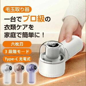 ���n�ی� �l�X�ȈߗނɑΉ� ���^�y�ʕ֗� ����ȒP �S�~�|�P�b�g �ыʏ����N���[�i�[