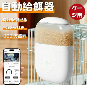  4 Hݒ\ 2.3L e 2WAY d a@ / a@ / a / a@