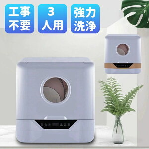 \ ې􂢁bKX zCgbƓd v[gɍœK Hsv  Nۏؕt