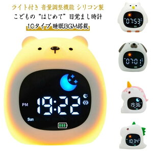 LbY 킢 剹 [d j̎q v ڊo܂v LN^[ VR  Xk[Y ̎q uv