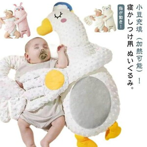 [U NbV 鋃΍  Ԃ xr[ Ȃ߂ Ђ Rt w ʂ