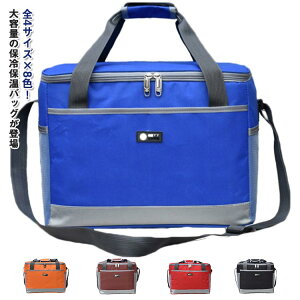 E[o[C[c N[[obO 2WAY ۉobO ۗobO 22L zBp 12L e fo[obO ۉ y Ԍ