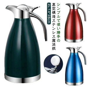 Ɩp  ۗ ۉ k e ߓd ₷ @r ܂قт ^fM 2bg  ƒp