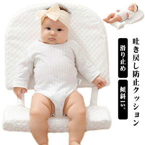 킢 薰 􂦂 Ԃ @Â܂ 15° xr[ xr[ X[sOs[ NbV f߂h~