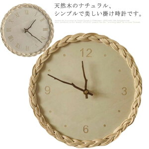 �C���e���A �V���v�� �É� �Â� ���� �|�����v ���킢�� �}�^�w�j �f�U�C�� �҂� �ؐ� �i�`������ �a�� �������