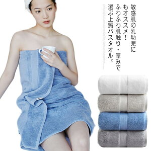  R[} 80cm×160cm 100% Rbg zedl  rbOoX^I 唻 oX ^I oX^I