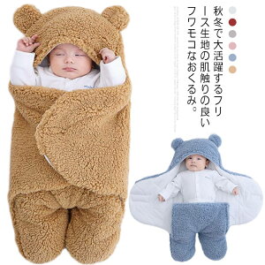 p[X Ԃ h Q ^IPbg ӂӂ t[X uPbg xr[ t Ԃ