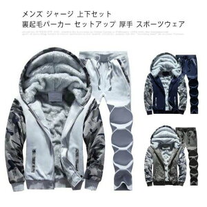 H~ X|[c h X|[cEFA  ZbgAbv Nуp[J[ ㉺Zbg W[W