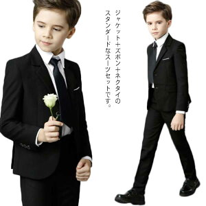  w \ WjA pc lN^C Y{ WPbg j̎q LbY tH[}X[c 3_Zbg