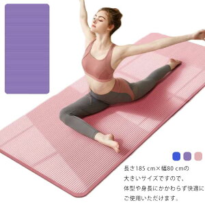 ؃g tBbglX g[jO seBX GNTTCY  K}bg NBR x 15mm L