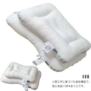 ʋC }bT[W ObY XlԍHw  N ܂ zŎx^ U  񂱂  Xg[glbN