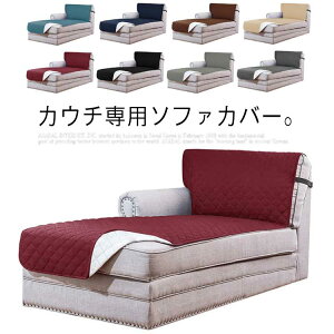 ܂Ƃ΍ ho h~ L  L^ 􂦂   Lg ybg΍ R[i[ JE`Jo[ L