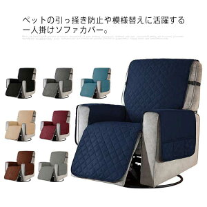 \t@Jo[ I h~  ܂Ƃh~ L  ybg΍ }bT[W`FAJo[ l| \t@Jo[