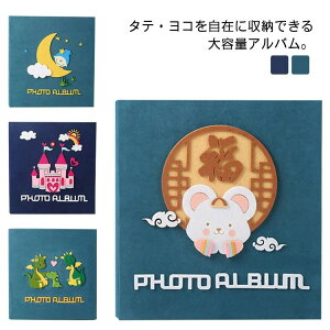 \   䎆 |PbgAo  tHgAo 5ʃ|Pbg 600[ e |XgJ[h