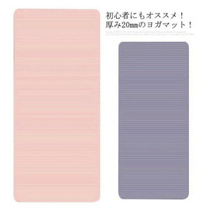 X|[c  seBX GNTTCY}bg g[jO}bg NBR _CGbg seBX}bg 20mm