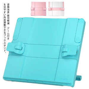 z_[ ^ubg X}z 킢  vX`bN A[ ׋ Ǐ {  ubNX^h Ǐ