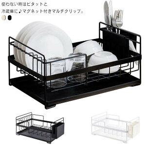 Jg[|Pbg gCt 󂯎M Ch X`[ ؂oXPbg M e ؂胉bN