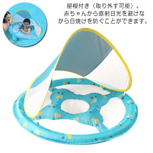    q qǂ qp cp XCO xr[ LbY j̎q ̎q r[` Ă~ v[