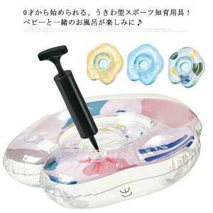  Ԃ xr[ 񃊃O xr[ ӂmObY XC}[o[ xr[oX CObY 