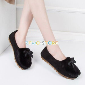 tbg V[Y IV [t@[ Ehwbh y fB[X 2FL ~ 23-25cm JWA