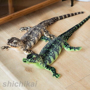  RNV q   A av[g ʂ X CeA Ƃ